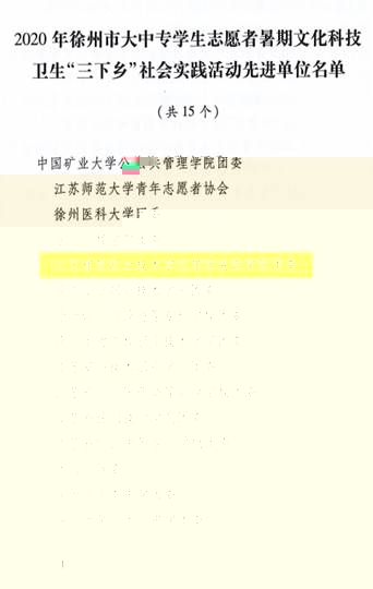 VBR~_ZAPT7KINLRO{IV9A2G
