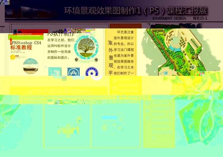 點擊查看原圖