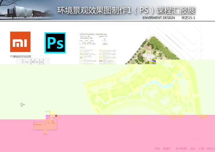點擊查看原圖